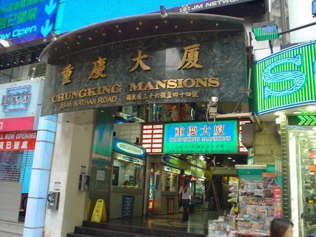 Shanghai Hostel Hk Hong Kong Exterior foto